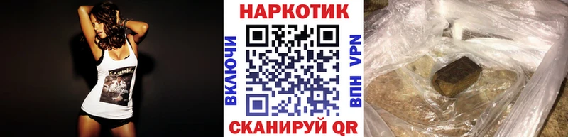Магазины продажи наркотиков Калуга А ПВП  МЕФ  ЭКСТАЗИ  Cocaine 