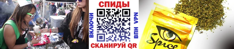 Бутират оксибутират Калуга