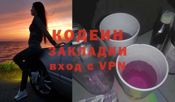 кокаин колумбия Верхнеуральск