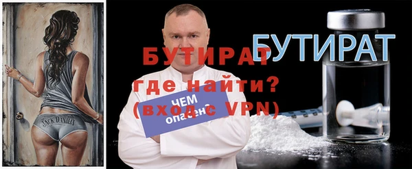 кокаин колумбия Верхнеуральск