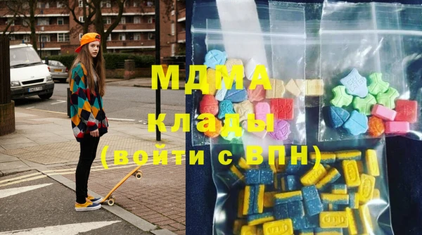 кокаин колумбия Верхнеуральск