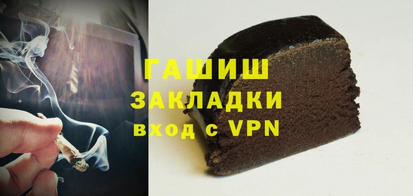 кокаин колумбия Верхнеуральск