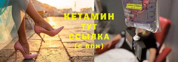 mdpv Верея