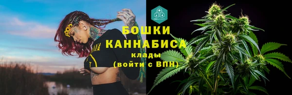 кокаин колумбия Верхнеуральск