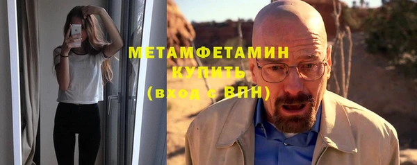 кокаин колумбия Верхнеуральск