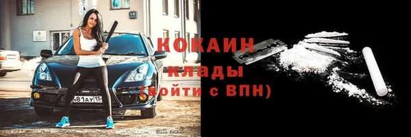 mdpv Верея