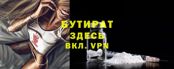 кокаин колумбия Верхнеуральск