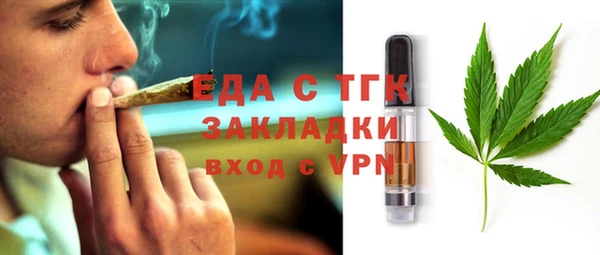 кокаин колумбия Верхнеуральск