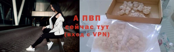 mdpv Верея