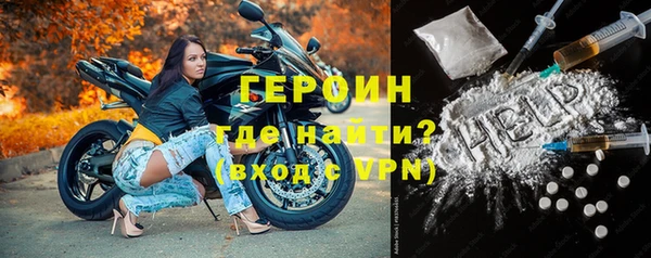 кокаин колумбия Верхнеуральск