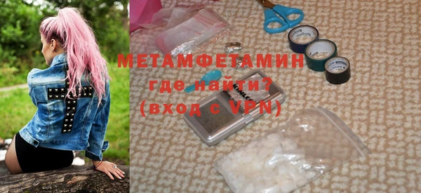 mdpv Верея