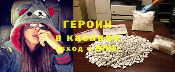 mdpv Верея