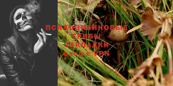 кокаин колумбия Верхнеуральск