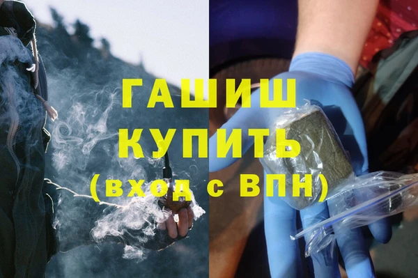 mdpv Верея