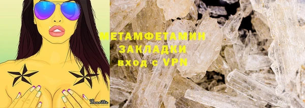 mdpv Верея