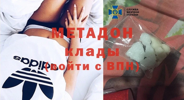 кокаин колумбия Верхнеуральск