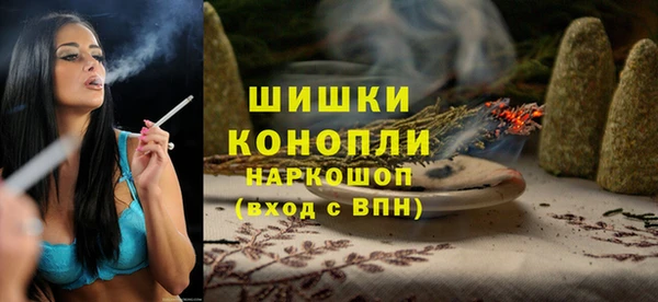 mdpv Верея