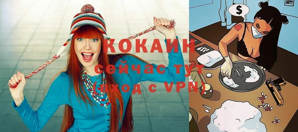 mdpv Верея