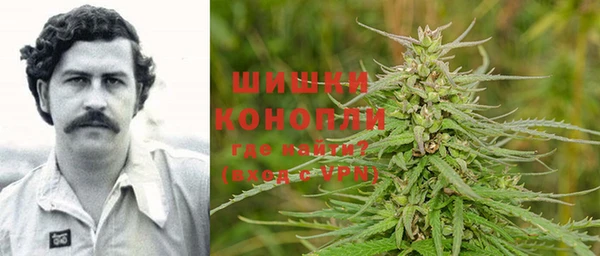 кокаин колумбия Верхнеуральск