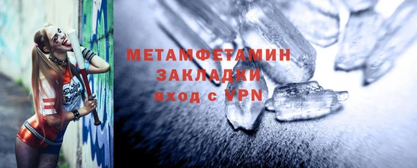 mdpv Верея