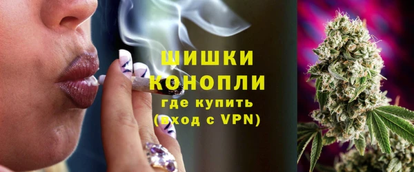 мефедрон Верхний Тагил