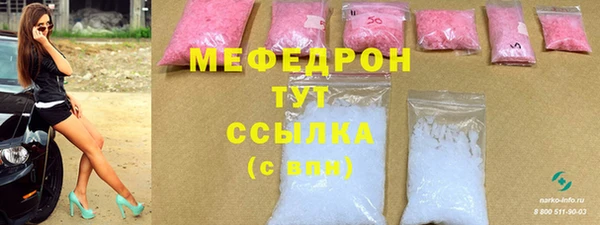 mdpv Верея