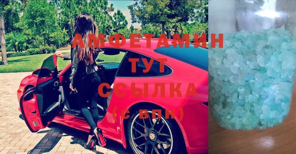 mdpv Верея