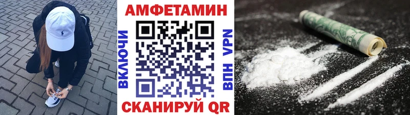 купить наркотик  Калуга  Метамфетамин Декстрометамфетамин 99.9% 