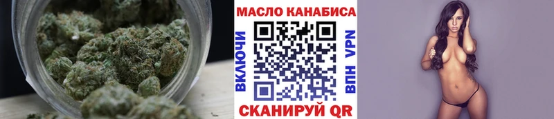 гидра как зайти  Калуга  ТГК Wax  что такое наркотик 