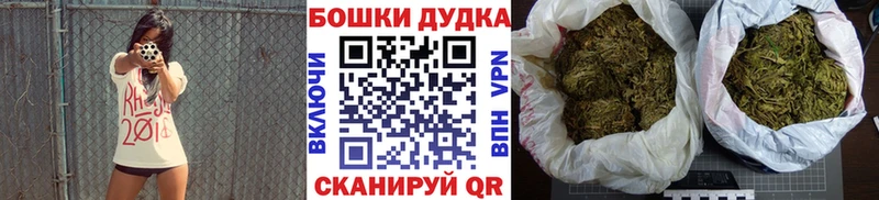 Шишки марихуана OG Kush  OMG tor  Калуга 